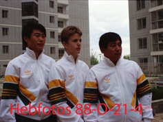 1988 Seoul Olympic Games - Gallery 16