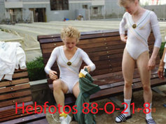 1988 Seoul Olympic Games - Gallery 16