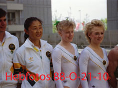 1988 Seoul Olympic Games - Gallery 16