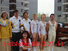 1988 Seoul Olympic Games - Gallery 16