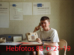 1988 Seoul Olympic Games - Gallery 16