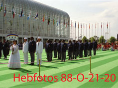 1988 Seoul Olympic Games - Gallery 16