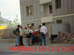 1988 Seoul Olympic Games - Gallery 16