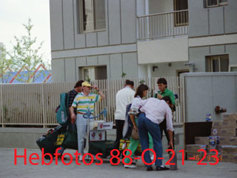 1988 Seoul Olympic Games - Gallery 16