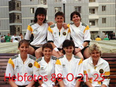 1988 Seoul Olympic Games - Gallery 16