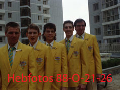 1988 Seoul Olympic Games - Gallery 16