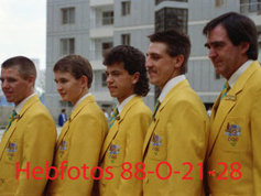 1988 Seoul Olympic Games - Gallery 16