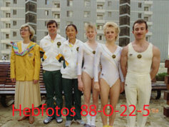 1988 Seoul Olympic Games - Gallery 17