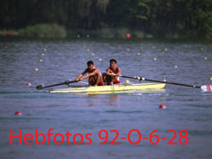 1992 Barcelona Olympic Games - Gallery 06