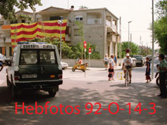 1992 Barcelona Olympic Games - Gallery 13