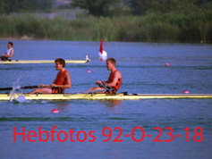 1992 Barcelona Olympic Games - Gallery 22