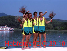 1992 Barcelona Olympic Games - Gallery 38
