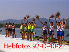 1992 Barcelona Olympic Games - Gallery 39