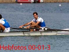 2000 Sydney Olympic Games - Gallery 01