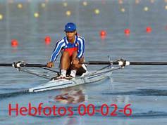 2000 Sydney Olympic Games - Gallery 02