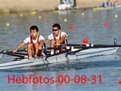 2000 Sydney Olympic Games - Gallery 08