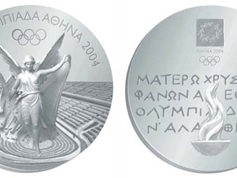 2004 Athens Olympic Games - Gallery 01 - Highlights