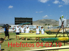 2004 Athens Olympic Games - Gallery 03