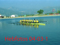 2004 Athens Olympic Games - Gallery 04