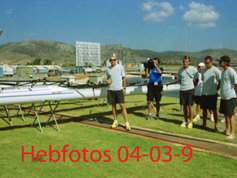 2004 Athens Olympic Games - Gallery 04