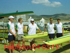 2004 Athens Olympic Games - Gallery 04