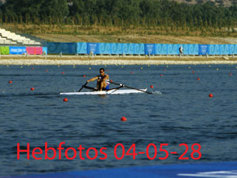 2004 Athens Olympic Games - Gallery 06