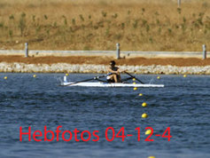 2004 Athens Olympic Games - Gallery 12