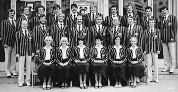 1980 rowing team