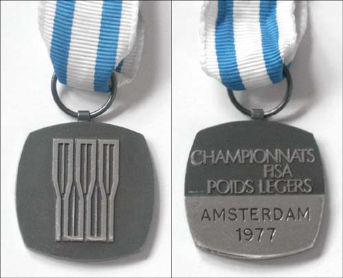 1977 Silver Medal