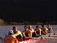 1987 Copenhagen World Championships - Gallery 07