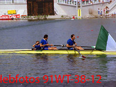 1991 Vienna World Championships - Gallery 36