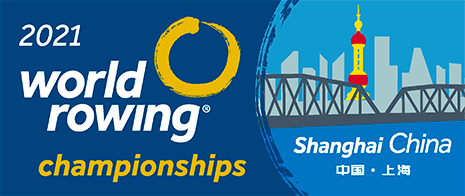 2021 World Rowing Championships Shanghai