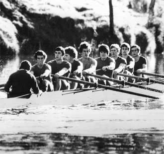 1973 junior men's eight