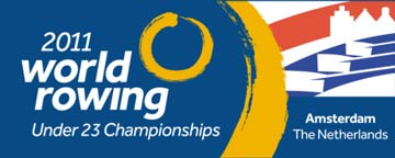2011 World Under 23 Championships logo